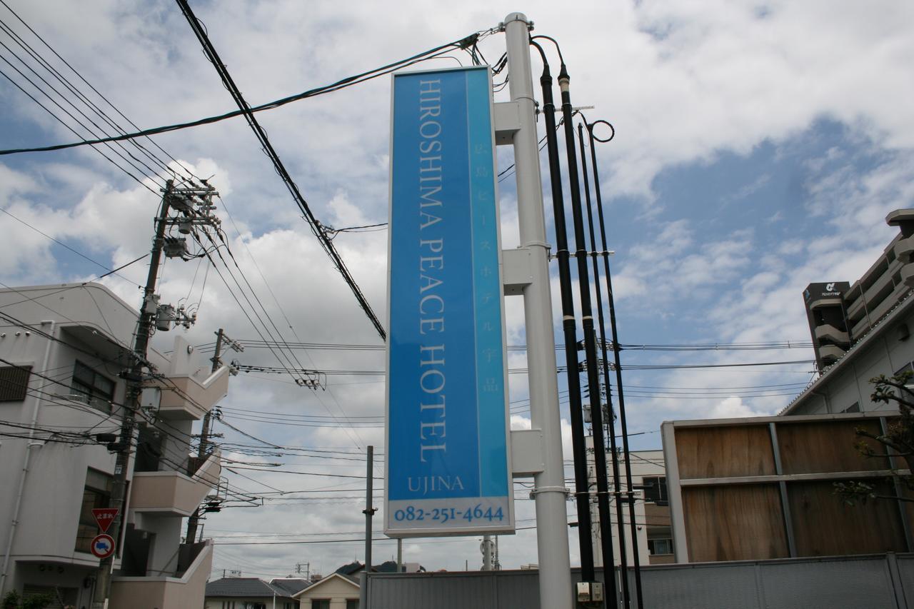 Hiroshima Peace Hotel Ujina Exterior foto